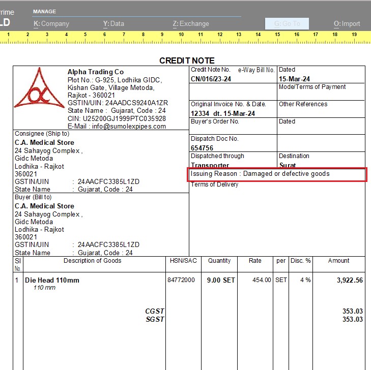 Add New Reasons for Issuing Debit & Credit Note, Print in Voucher and Columnar Report